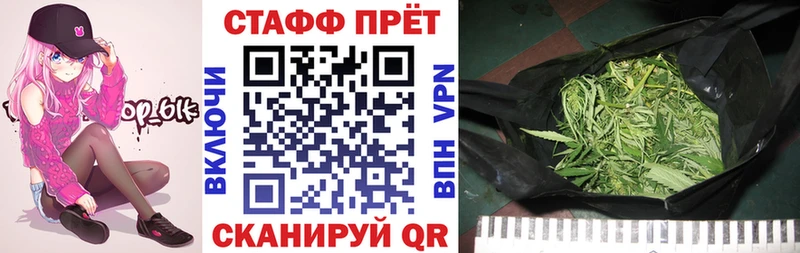 Амфетамин Гдов