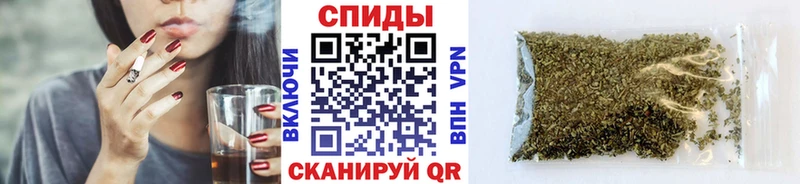 omg как войти мориарти состав Бутират бутик Гдов