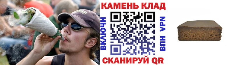 Гашиш 40% ТГК  Гдов 