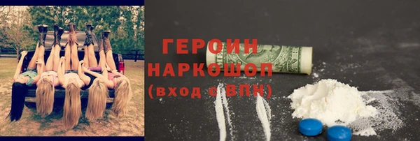 гашик Алексеевка