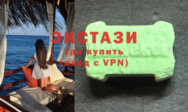 2c-b Алзамай