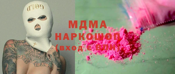 2c-b Алзамай