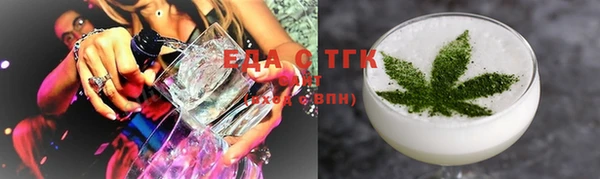 MESCALINE Семикаракорск