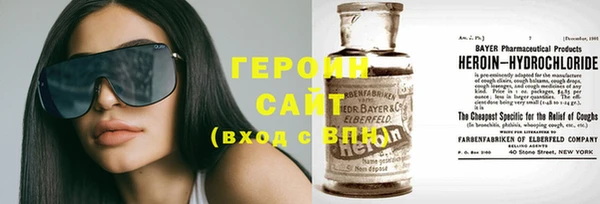 2c-b Алзамай