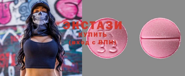 2c-b Алзамай