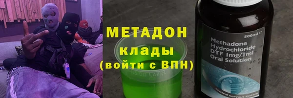 гашик Алексеевка