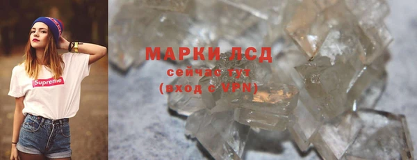 гашик Алексеевка