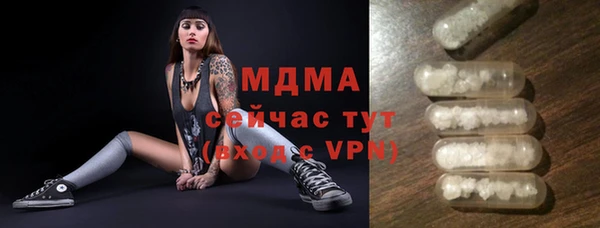 скорость mdpv Семилуки