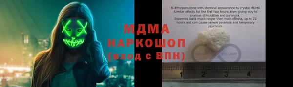гашик Алексеевка