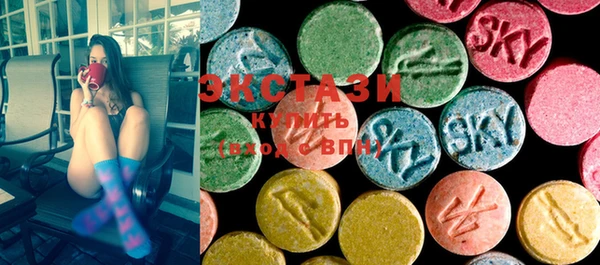 меф VHQ Алексин