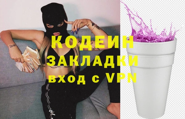 2c-b Алзамай