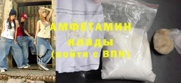 2c-b Алзамай