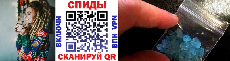 Метамфетамин мет  ссылка на мегу   Гдов 