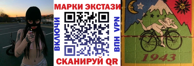 дарк нет клад  Гдов  Марки N-bome 1,8мг  хочу наркоту 